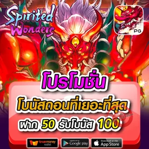 exfun777 ทางเข้า